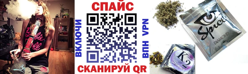 Бутират оксана  Шебекино 