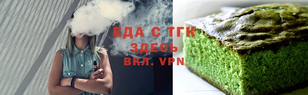 сатива Алзамай
