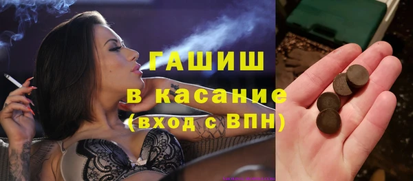 сатива Алзамай