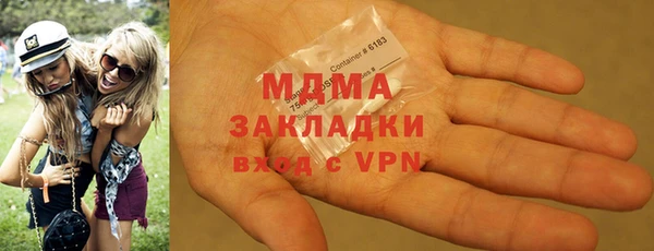 амфетамин Алексеевка