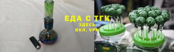 a pvp Тутаев