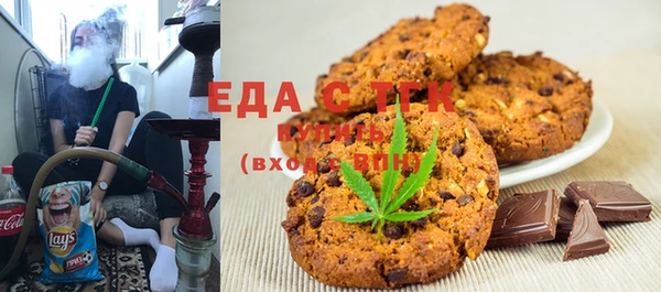 сатива Алзамай