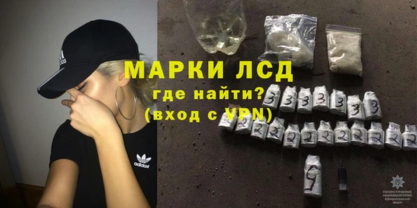 кокаин Абдулино