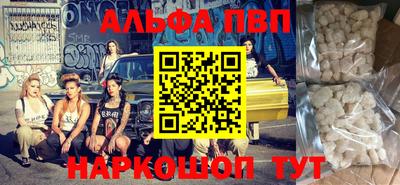 гидропоника Гусев