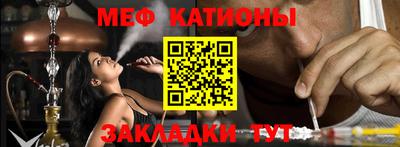 гидропоника Гусев