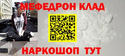 гидропоника Гусев