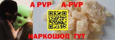 гидропоника Гусев