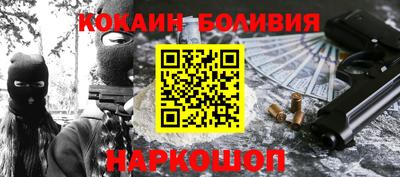 гидропоника Гусев