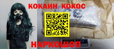гидропоника Гусев