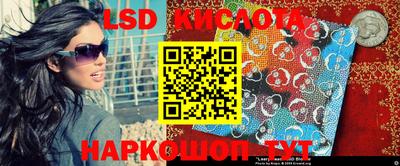 мдпв Гусиноозёрск