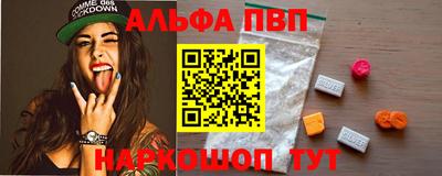 мдпв Гусиноозёрск