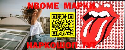 гидропоника Гусев