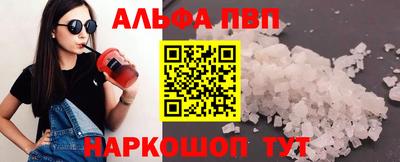 гидропоника Гусев