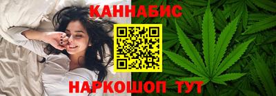 гидропоника Гусев