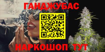 мдпв Гусиноозёрск