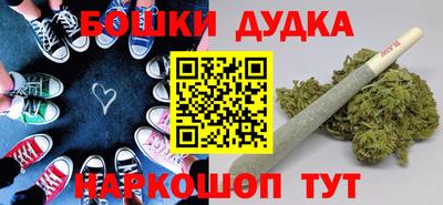 мдпв Гусиноозёрск