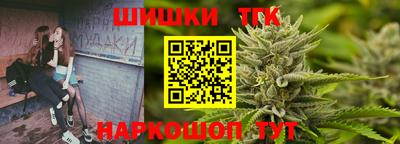 гидропоника Гусев