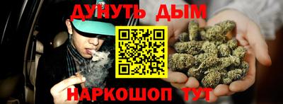 мдпв Гусиноозёрск