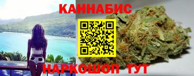 кокаин премиум Гусь-Хрустальный
