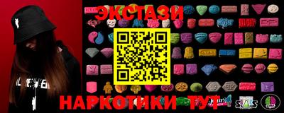 гидропоника Гусев