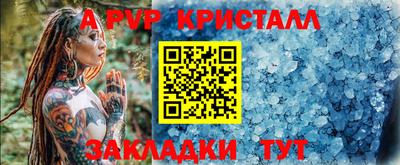 гидропоника Гусев