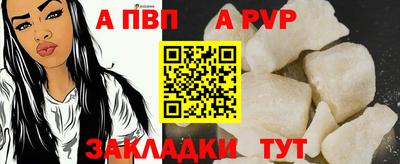 кокаин премиум Гусь-Хрустальный