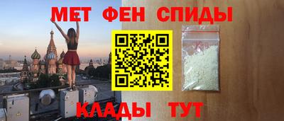 мдпв Гусиноозёрск