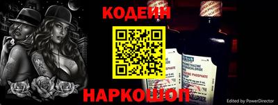 гидропоника Гусев
