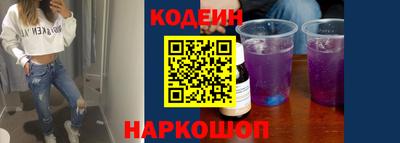 гидропоника Гусев