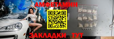 мдпв Гусиноозёрск