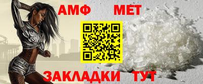каннабис Кудымкар