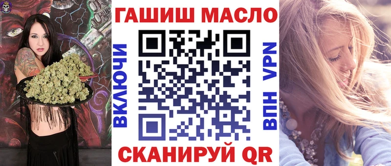 Дистиллят ТГК концентрат  Шебекино 