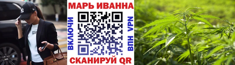 Конопля Ganja Шебекино